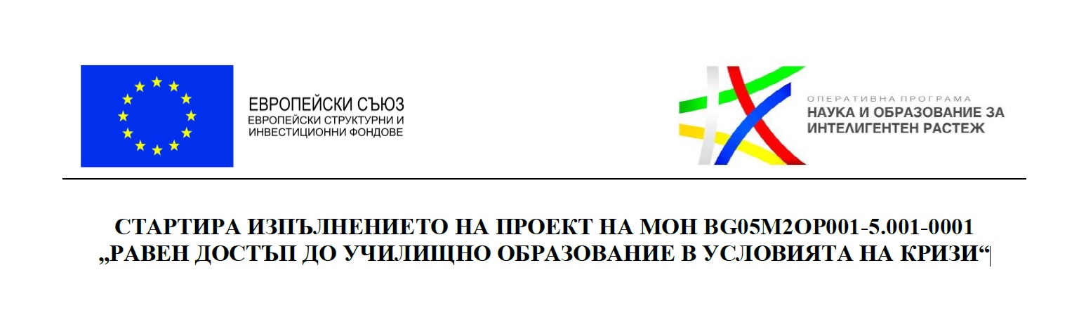03 proekt h