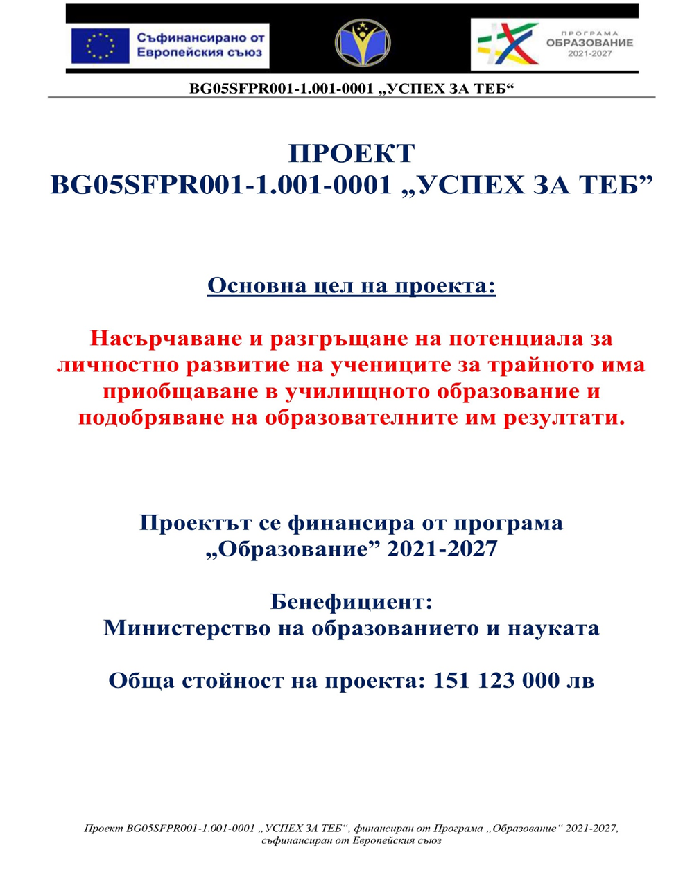 logo01